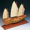 Chinese Junk