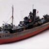 (RC) Sir Kay, Minesweeper