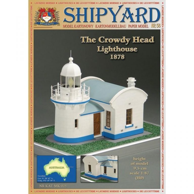 The Crowdy Head Lighthouse