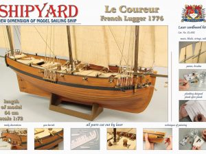 Le Coureur Cardboard Kit (Boxed)- Shipyard