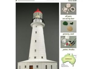 North Reef Lighthouse (Boxed) – Shipyard