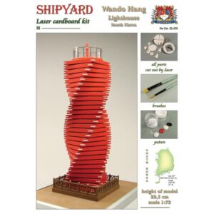 Wando Hang Lighthouse (Boxed) – Shipyard