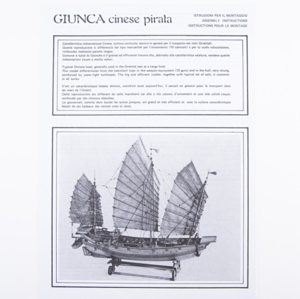 Chinese Junk Construction Plans - Amati