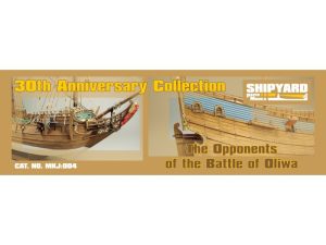 Opponents of the Battle of Oliwa Collection – Shipyard