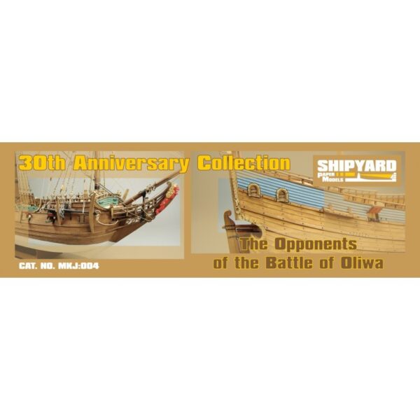 Opponents of the Battle of Oliwa Collection - Shipyard