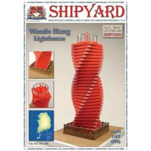 Wando Hang Lighthouse – Shipyard