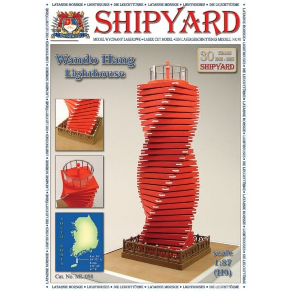 Wando Hang Lighthouse - Shipyard