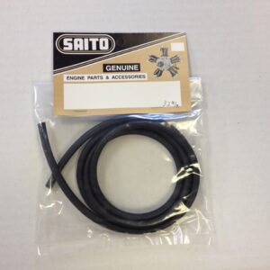 Rubber Tube (3.2mm) – Saito
