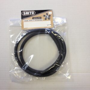 Rubber Tube (5mm) – Saito