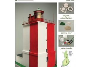 Utö Lighthouse (Boxed) – Shipyard