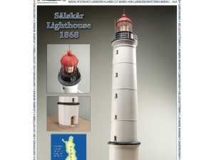 Sälskär Lighthouse – Shipyard