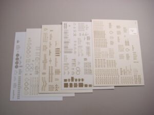 HMS Enterprize Detail Set – Shipyard